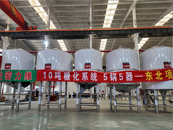 河西精酿啤酒设备厂—5吨五锅五器糖化系统—四川项目